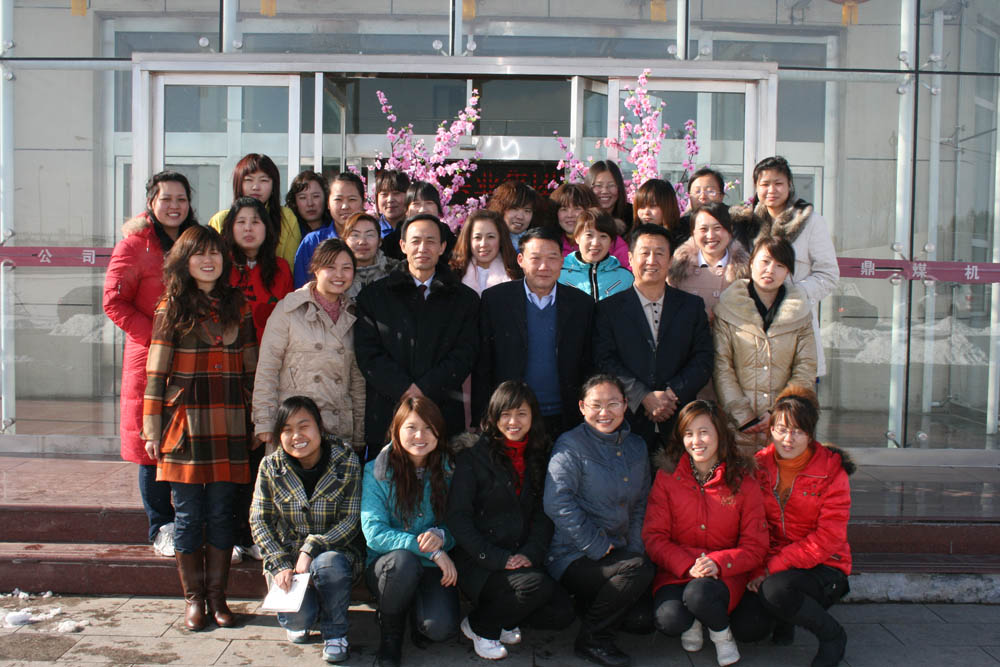 2010年3月慶?！叭?八”